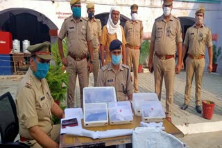 पुलिस ने टॉप टेन लिस्ट के आरोपी को किया गिरफ्तार.