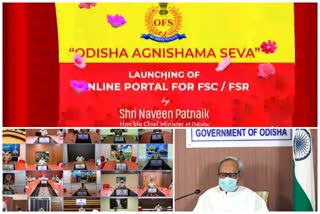 _Odisha Agnishama seva portal lunch By CM Naveen Patnaik