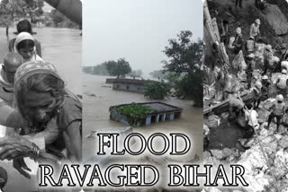 Bihar floods  Khagaria  Saran floods  Chapra floods  Nitish Kumar  death toll in Bihar flood  Tejashwi yadav  Condition worsens in Bihar's Khagaria, death toll stands at 11  ബിഹാറിൽ വെള്ളപ്പൊക്കം രൂക്ഷമായി തുടരുന്നു  ബിഹാറിൽ വെള്ളപ്പൊക്കം