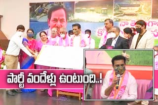 trs working president give cheques to insurence companies in telangana bhavan