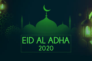 Eid Al-Adha