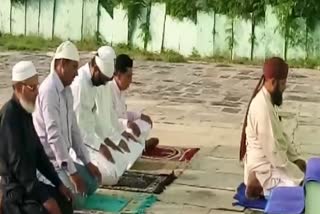 राजस्थान हिंदी,  ईद उल अजहा,  Eid ul Azha