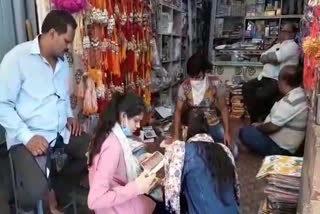 Sisters shopping for rakhi