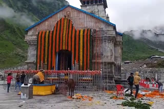 Kedarnath temple