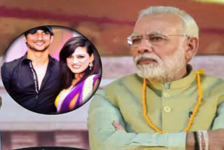 shweta singh kirti tag pm modi wants justice for sushant singh rajput