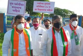 agitation by bjp pune