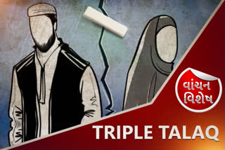 One year of triple Talaq