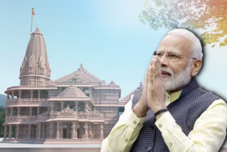 All preparations for Ram Mandir Bhoomipujan ready, PM Modi to lay the foundation, foundation in 32 seconds, Ram Mandir Bhoomipujan, ଶ୍ରୀ ରାମ ମନ୍ଦିରର ଭିତ୍ତି ପ୍ରସ୍ତର, 32 ସେକେଣ୍ଡରେ ଭିତ୍ତି ପ୍ରସ୍ତର ସ୍ଥାପନ, ଭିତ୍ତି ପ୍ରସ୍ତର ସ୍ଥାପନ କରିବେ ପ୍ରାଧନମନ୍ତ୍ରୀ ମୋଦି, ଶ୍ରୀ ରାମ ମନ୍ଦିର ଭୂମି ପୂଜନ