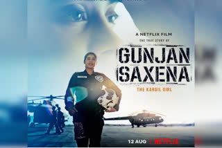 gunjan saxena the kargil girl trailer out