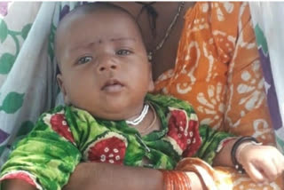 child missing at jangampally rta check post in kamareddy