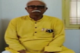 tdp leader ashok gajapathi raju about amaravathi