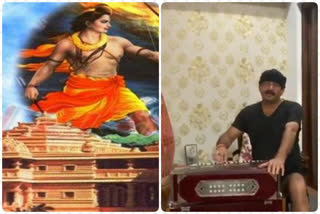 manoj tiwari preparing ram bhajan over  ram temple ceremony