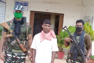 naxal arrested