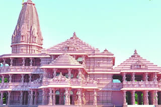 ram janmabhoomi or new ram temple?