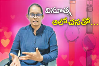 special story on prathyusha