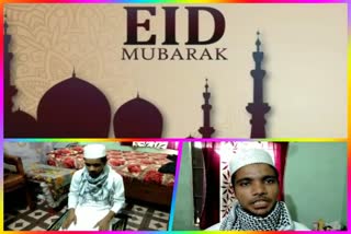 Eid celebrated by offering prayers at homes in Ghaziabad