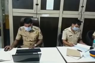 Mumbai Police