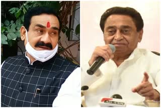 Dr. Narottam Mishra-Kamal Nath