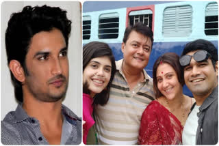 sushant singh rajput case bihar police to quiz crew of dil bechara