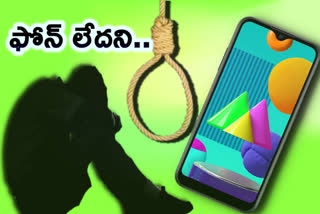 14 year old boy commits suicide after father refuse to buy a smart phone for online class