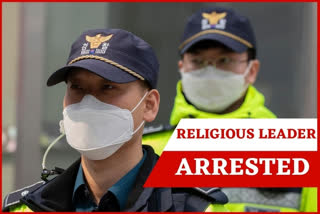 SKorean sect leader arrested