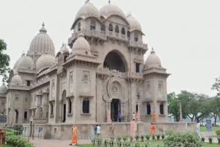 Belur Math