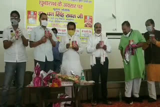 dhan-singh-rawat-launches-new-milk-products-at-pratappur-aanchal-dairy