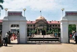 allahabad highcourt