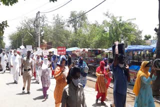 removed pti teachers protest in charkhi dadri