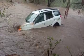 suv flow in the drain,  suv flow in the drain in pali