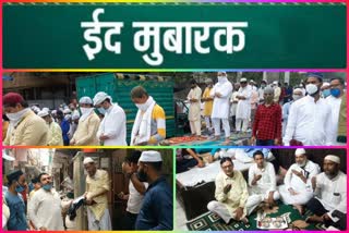 Highlights of Eid ul Azha in DELHI-NCR