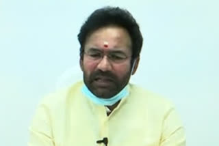 central minister kishan reddy condolence to ap former minister manikyala rao