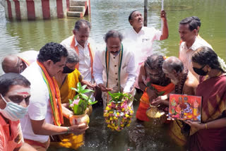 ayodhya ramar temple