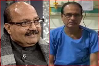 Amar Singh-Shivraj Singh