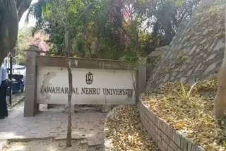 Candidates raise questions on appointment to the post of Associate Professor in JNU