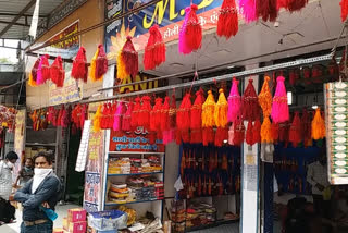 corona effect on rakshabandhan festival