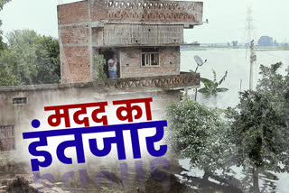 darbhanga