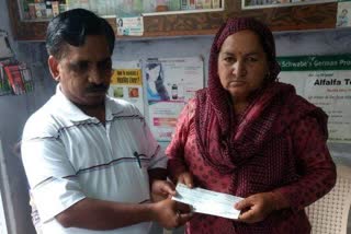 Social organization helping poor people in Bhoranj