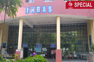 IHBAS doctors have not been promoted for 10 years due to confusion of rules