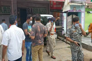 incident of loot in rajim