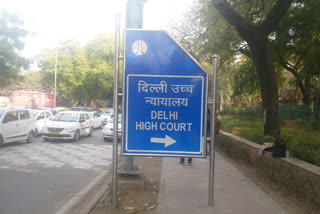 Delhi High Court Praveer Ranjan