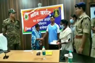 Dantewada naxali surrender