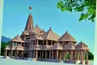 67 acres land acquired under Ayodhya Act transferred to Sri Ram Janmabhoomi Teerth Kshetra