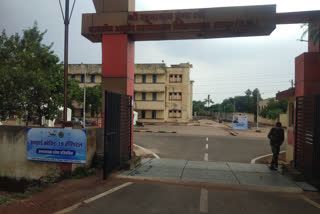 Kovid ward of Ayurvedic college