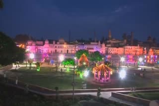 Rammandir bhumi puja