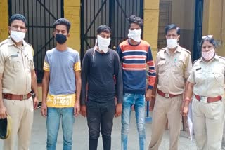 crime in Kota, robbery accused arrested