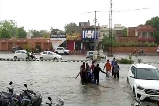 Jodhpur Rain News, Jodhpur Weather News