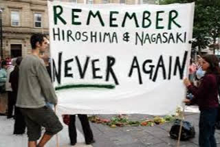 Hiroshima marks 75 years of atomic bombing