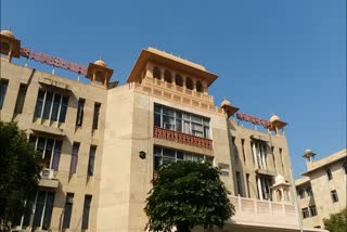 Indira Mahila Shakti Kendra, Rajasthan Housing Board