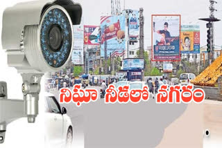 hyderabad-is-the-first-city-in-the-country-with-high-cctv-cameras